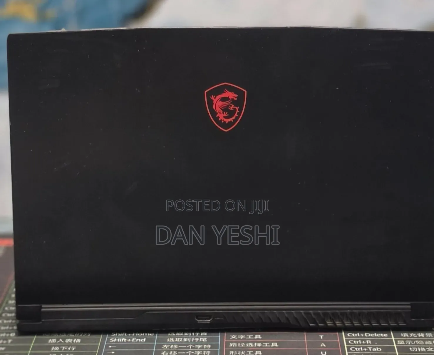 New Laptop MSI 16GB Intel Core i5 SSD 512GB