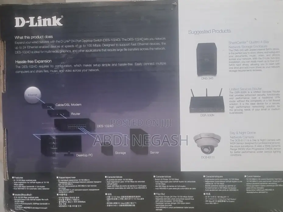 Dlink 24 Port Desktop Switches