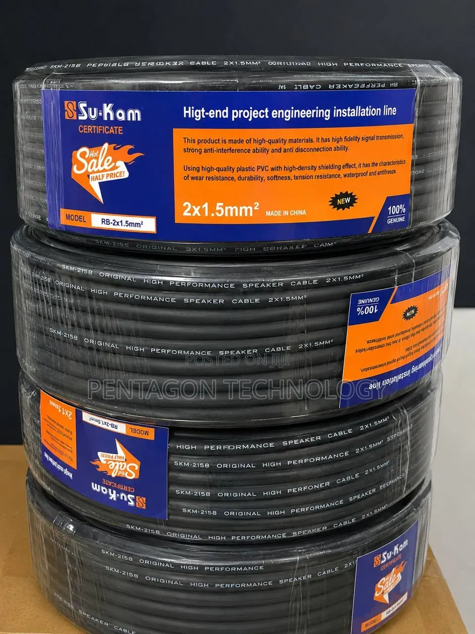 Speaker Cable 2*1.5