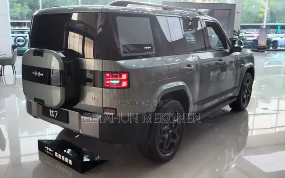 BYD Leopard 7 2026