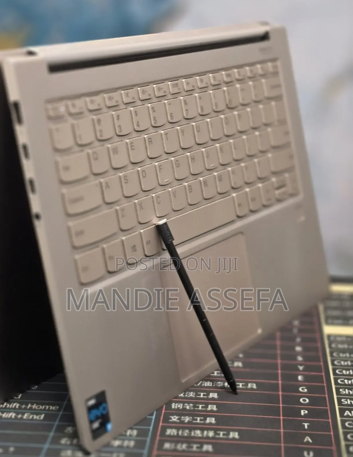 New Laptop Lenovo Yoga 9i 16GB Intel Core i7 SSD 512GB