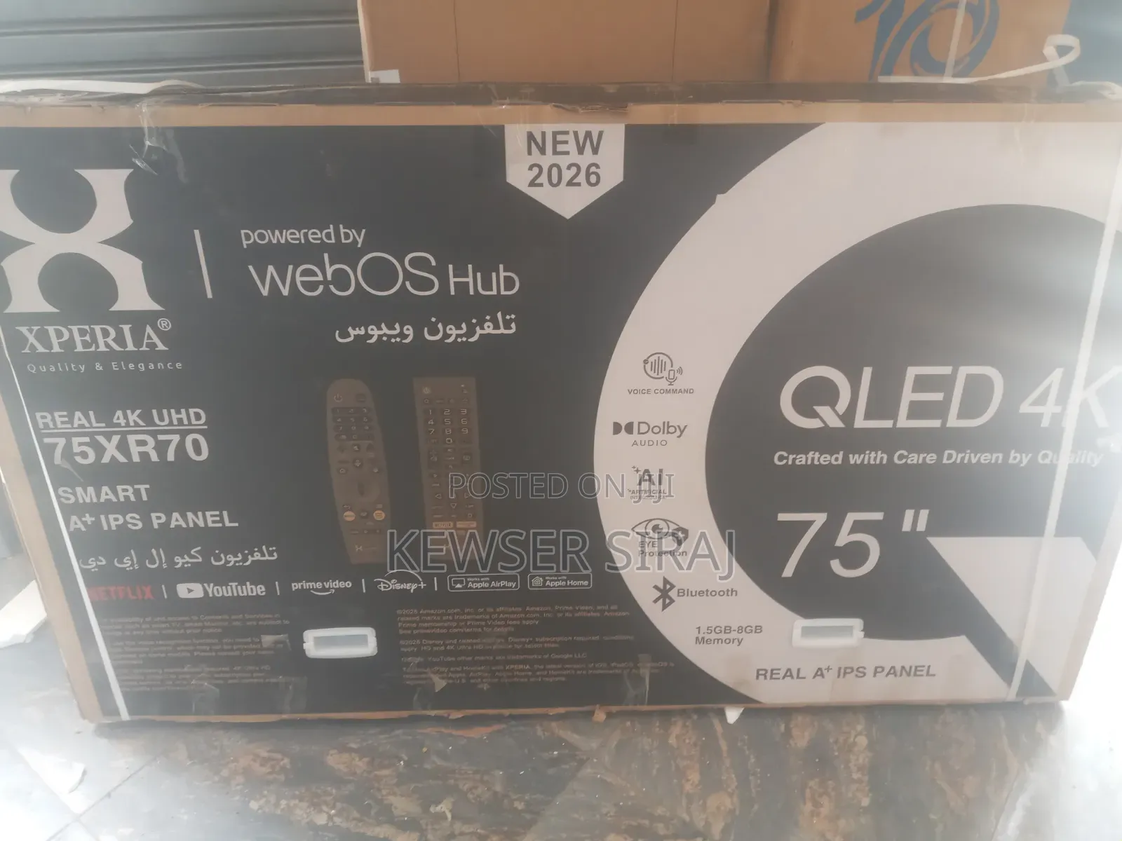Xperia TV 75 Inch Qled TV