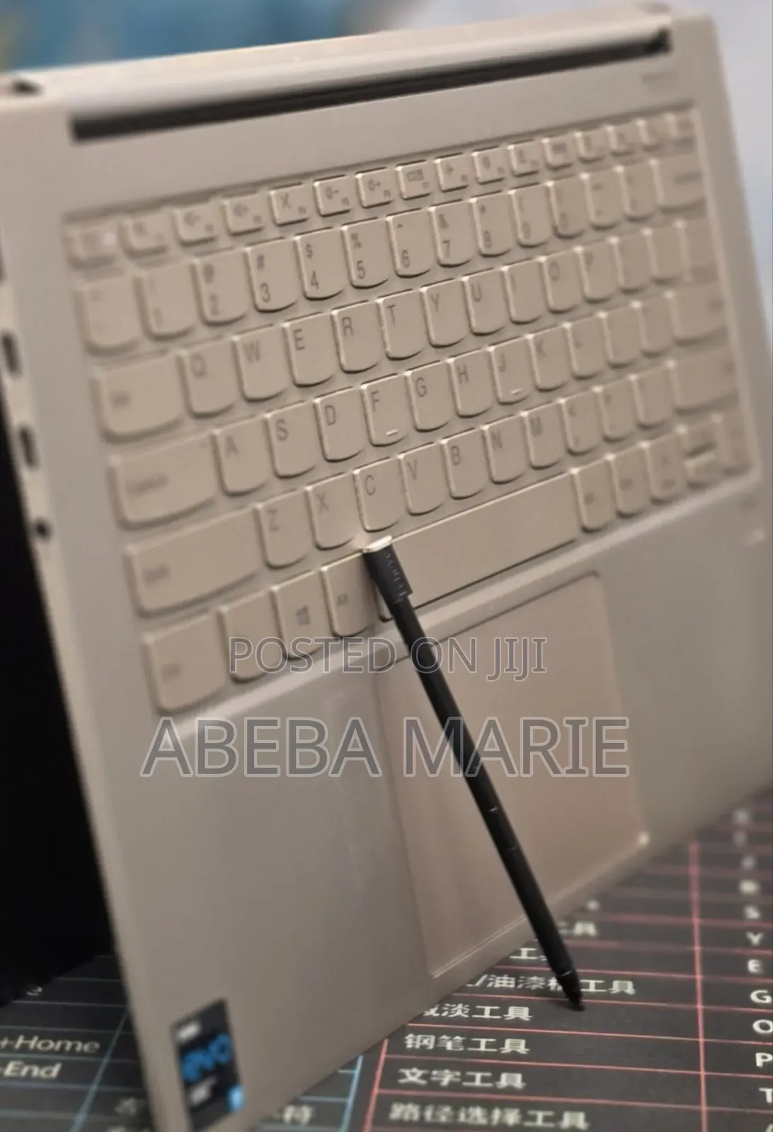 New Laptop Lenovo Yoga 9i 16GB Intel Core i7 SSD 512GB