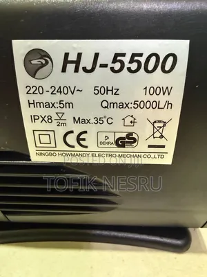 Watering Faunten Pump የውሀ ፋውንቴን ፓምፕ Model HJ-5500 100w 1"