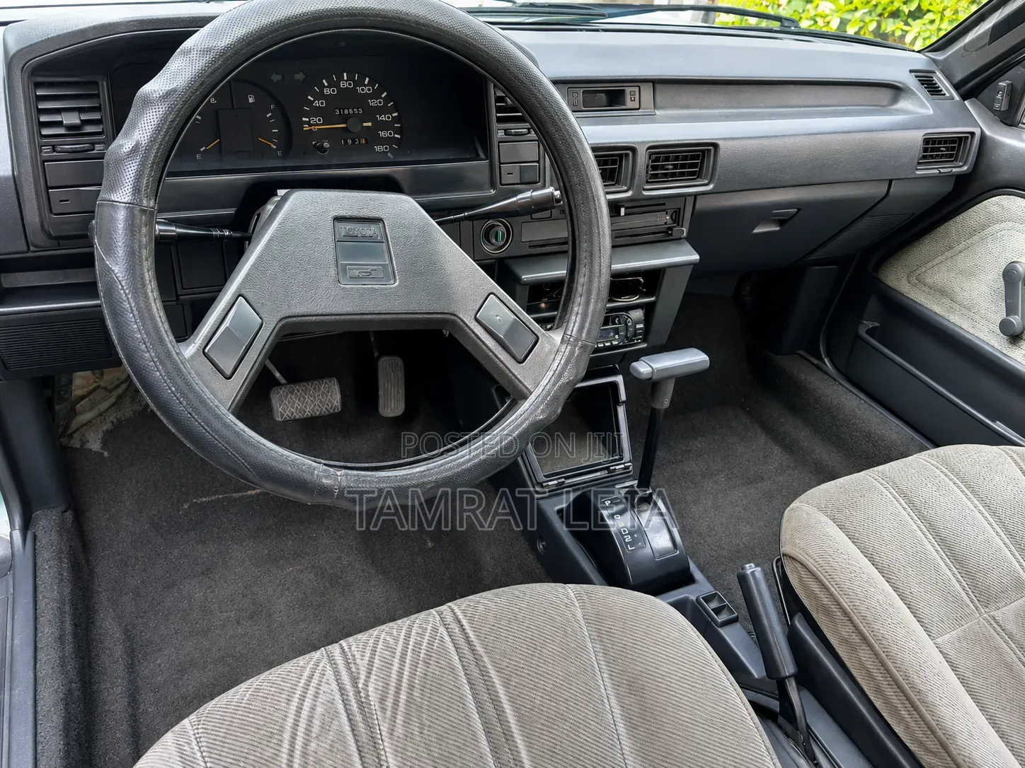 Toyota Corolla 1987 Gray