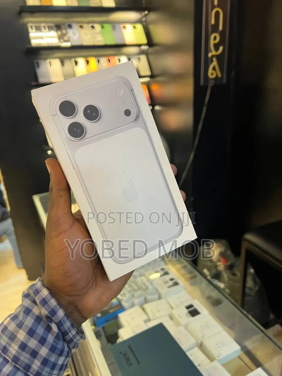 New Apple iPhone 17 Pro Max 256 GB