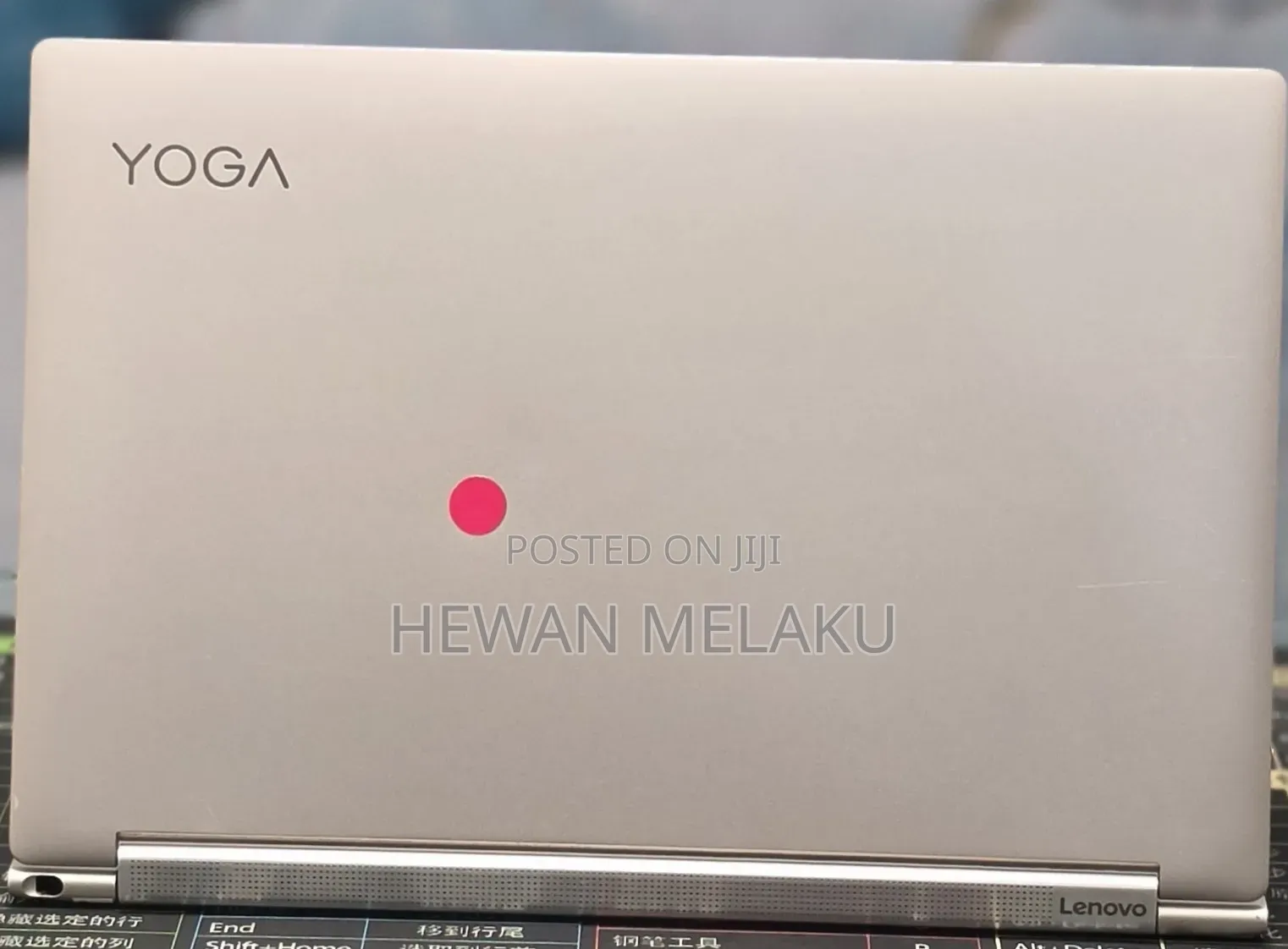New Laptop Lenovo Yoga 9i 16GB Intel Core i7 SSD 512GB