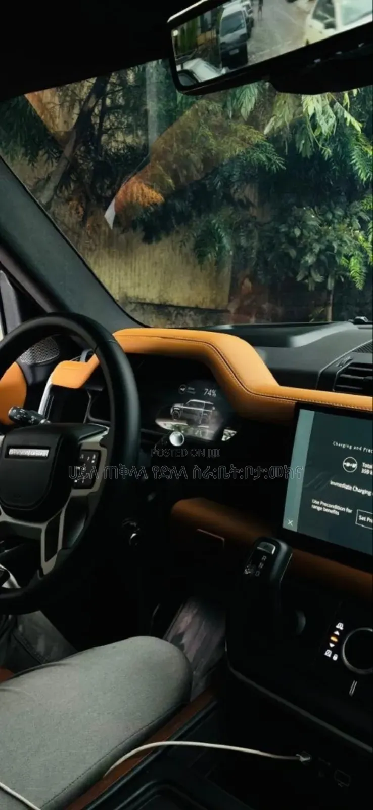 Land Rover Defender 2023 Gray