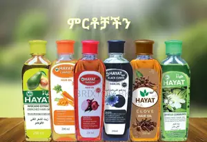 Herbal Hair Oils