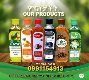 Herbal Hair Oils