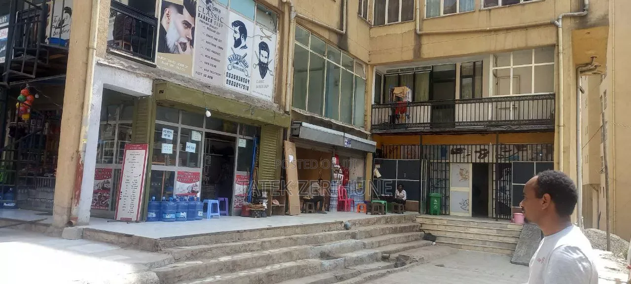 Condominium Ground Shop