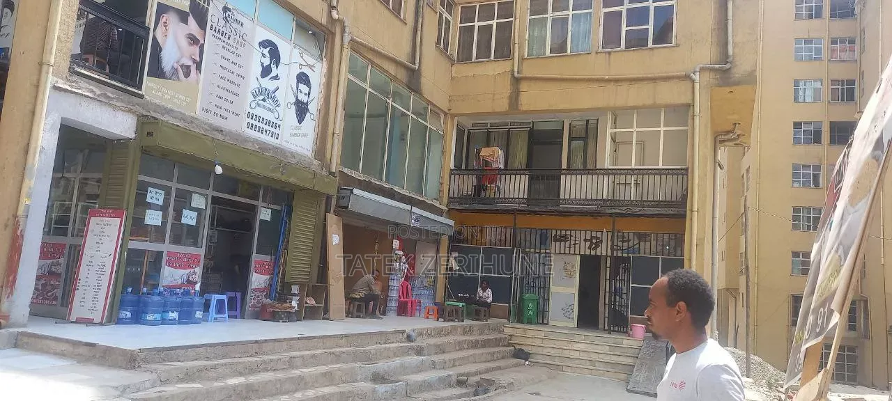 Condominium Ground Shop