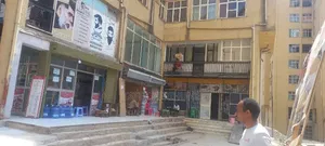 Condominium Ground Shop