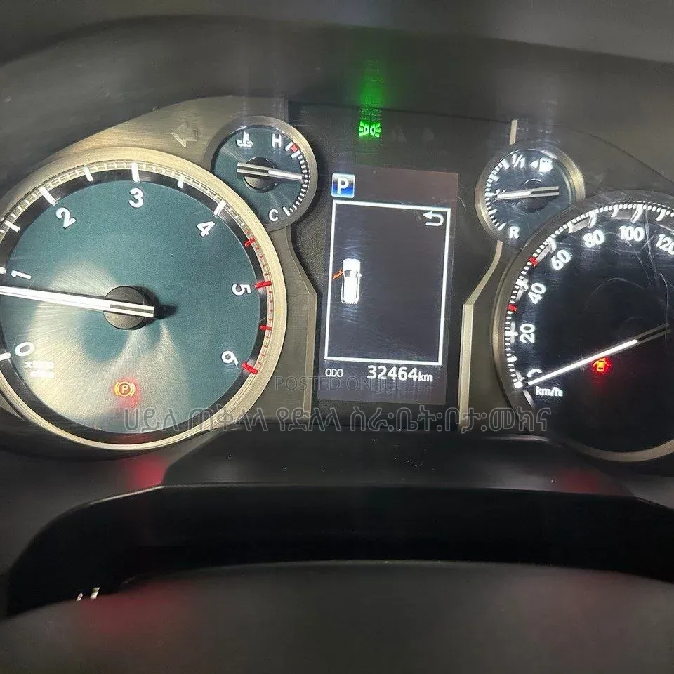 Toyota Land Cruiser Prado 2020 Maroon