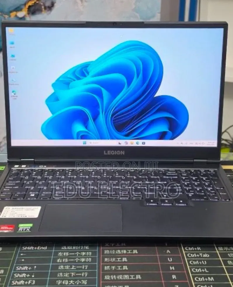 New Laptop Lenovo Legion 5 16GB AMD Ryzen 7 SSD 512GB
