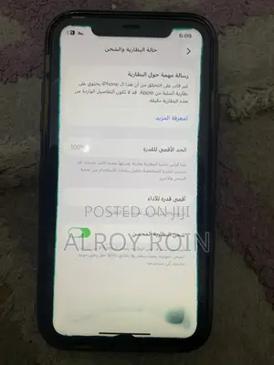 Apple iPhone 11 64 GB Black