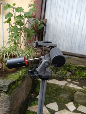 Camera Tripod Plate
