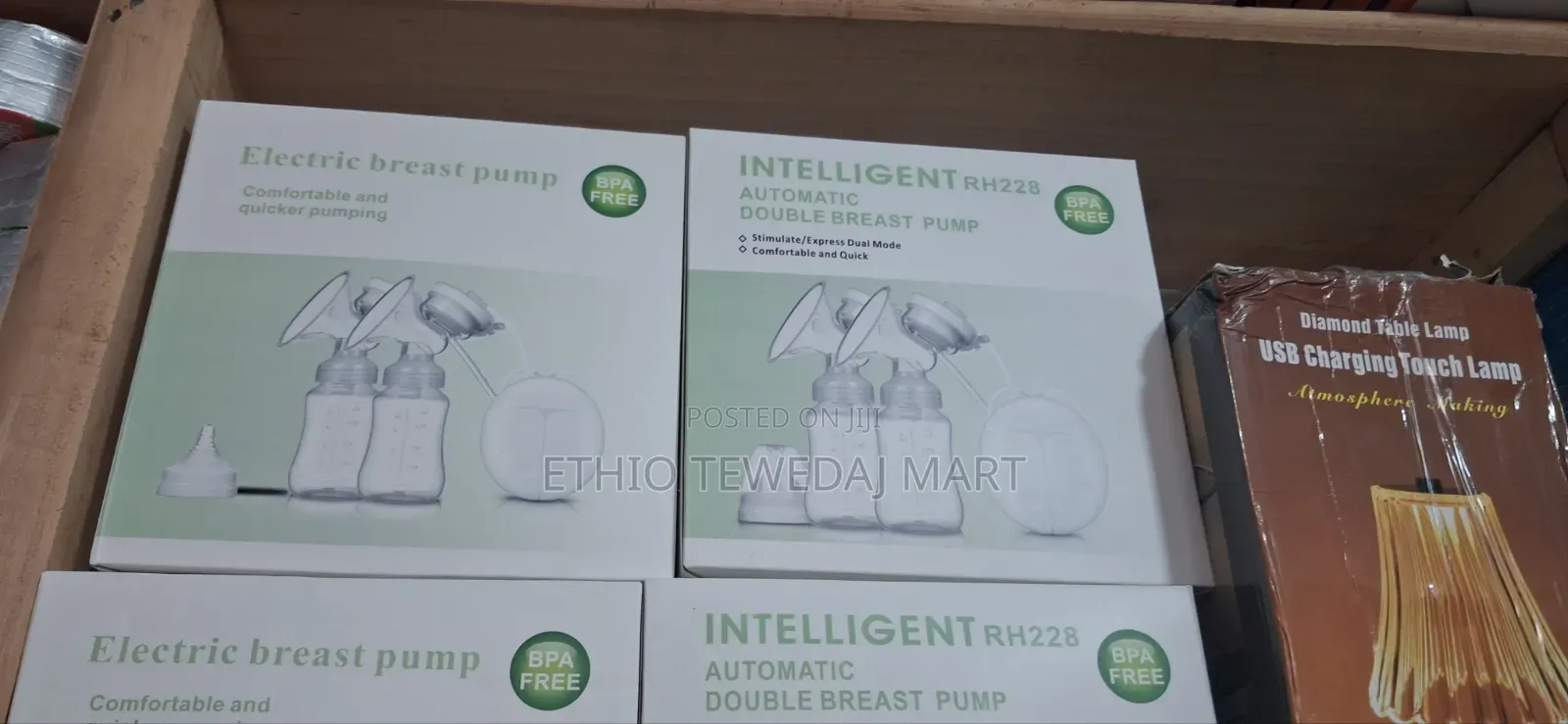 Intellegent Electrical Double Breast Pump | በቻርጅ የሚሰራ የእናት ጡት ወተት ማለቢያ