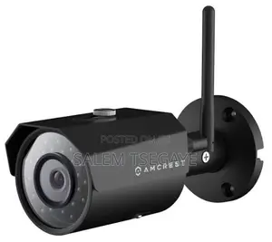 Amcrest IPM-723B