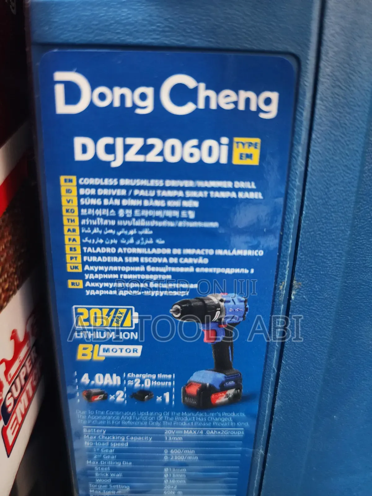 Dong Cheng Rechargeable Drill