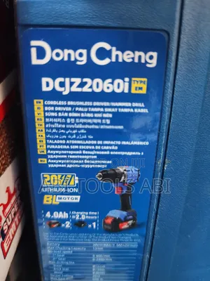 Dong Cheng Rechargeable Drill