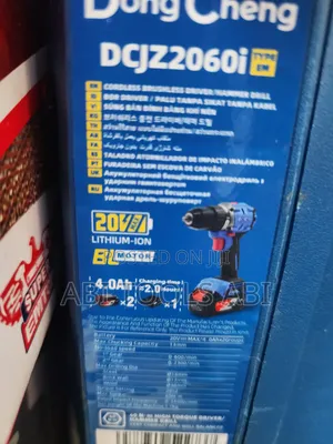 Dong Cheng Rechargeable Drill