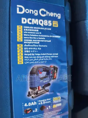 Dong Cheng 20V Brushless Jig Saw