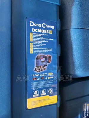 Dong Cheng 20V Brushless Jig Saw