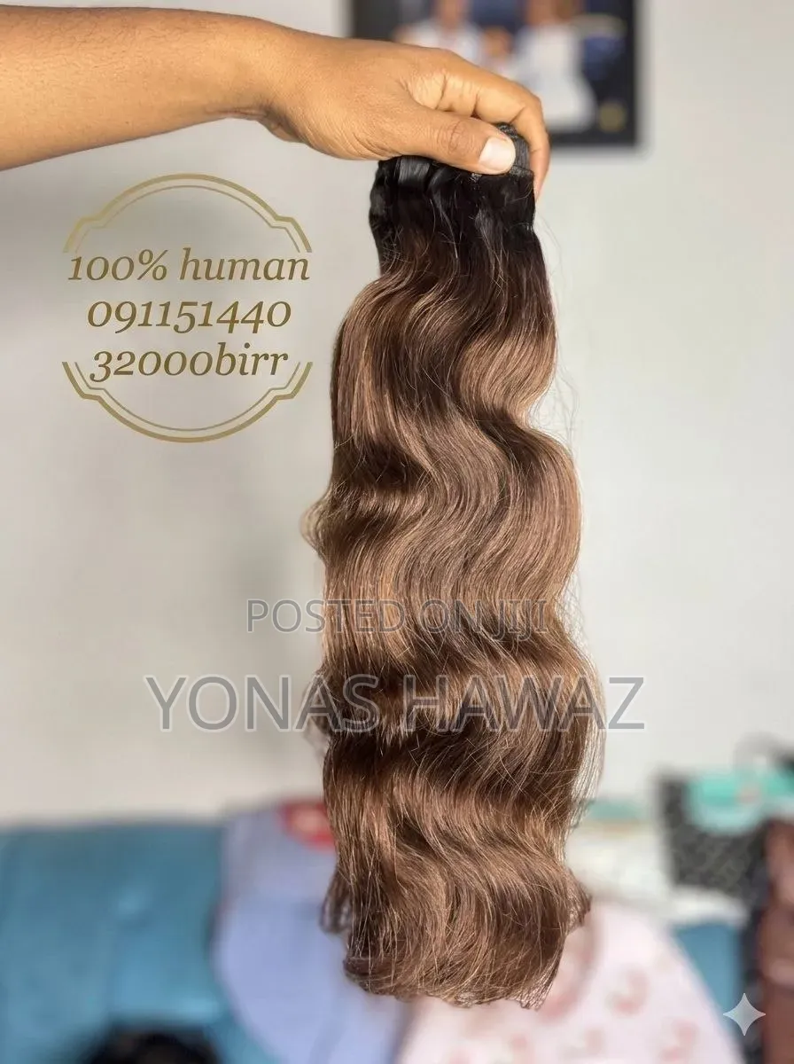 Human Hair ሂዉማን