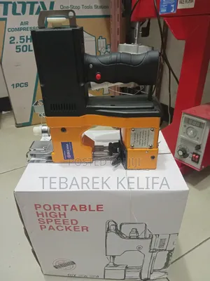 Electrical Portable High Speed Packer