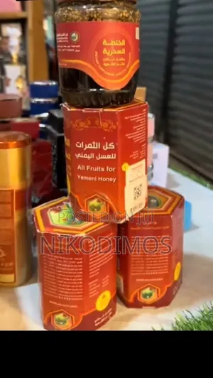የየመን ማር (Yeyemen Mare) (Yemon Honey)
