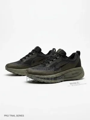 NIKE ZOOMX Premium Sneakers