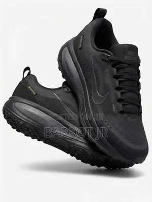 NIKE ZOOMX Premium Sneakers