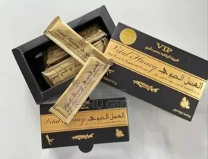 Vital Honey Vip ማር ቸኮሌት