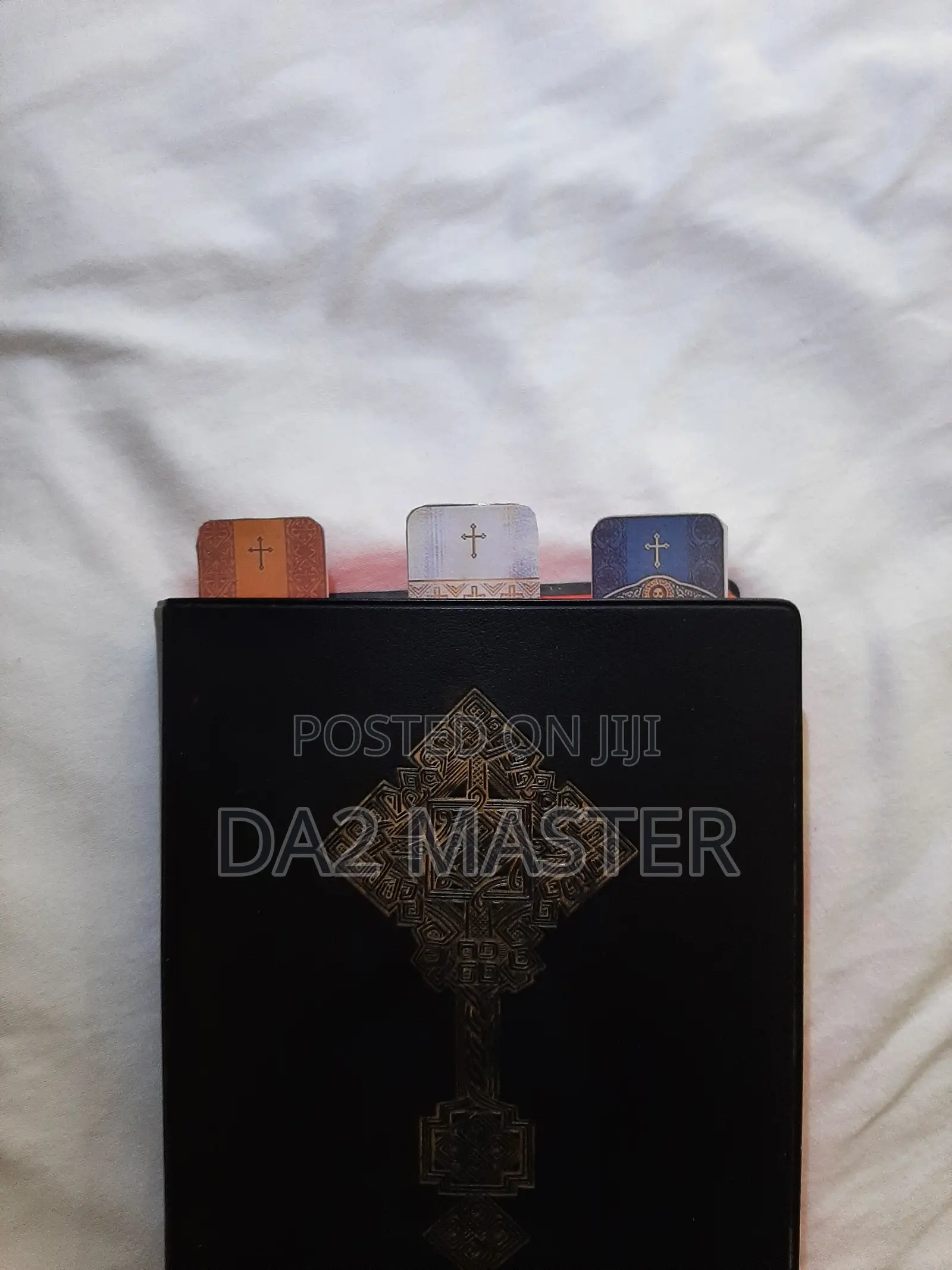 Bookmarks መጽሐፍ ማውጫ