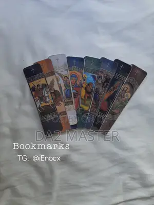 Bookmarks መጽሐፍ ማውጫ