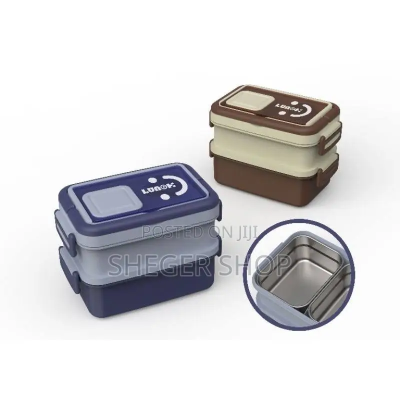 Stainless Still Lunch Box