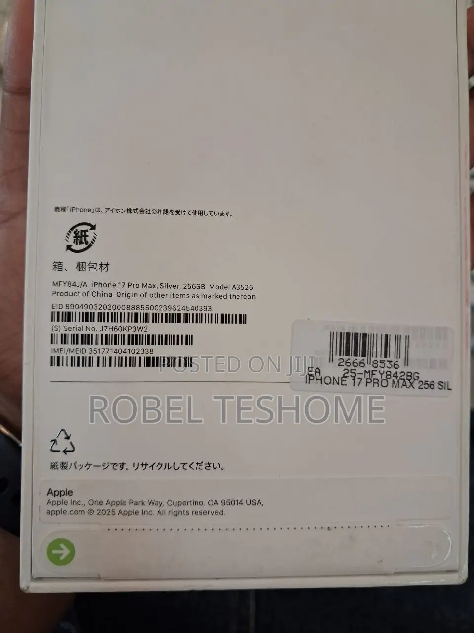 New Apple iPhone 17 Pro Max 256 GB Silver