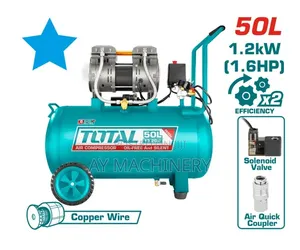 Total Silent Air Compressor 50litre ድምፅ አልባ ኮምፕረሰር