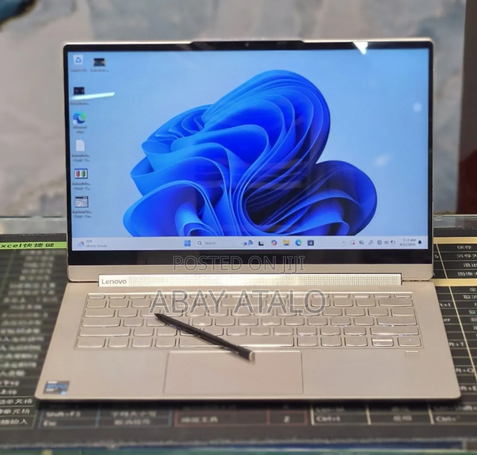 New Laptop Lenovo ThinkPad Yoga 16GB Intel Core i7 SSD 512GB