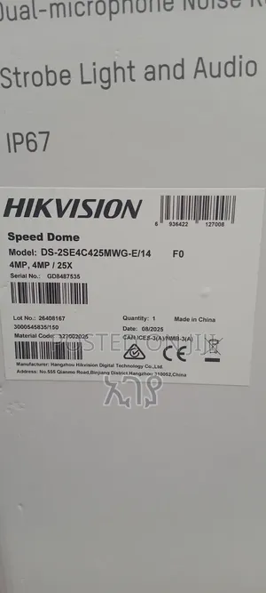 Hikvision Tandem Vu 4mp Hik Vision Security Camera