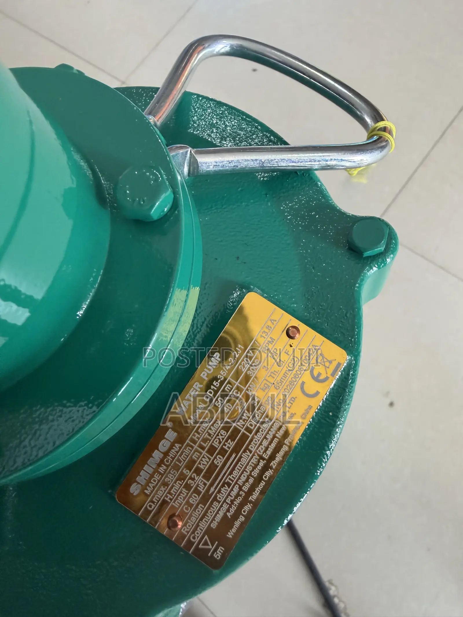 Original SHIMGE Submersible Water Pump