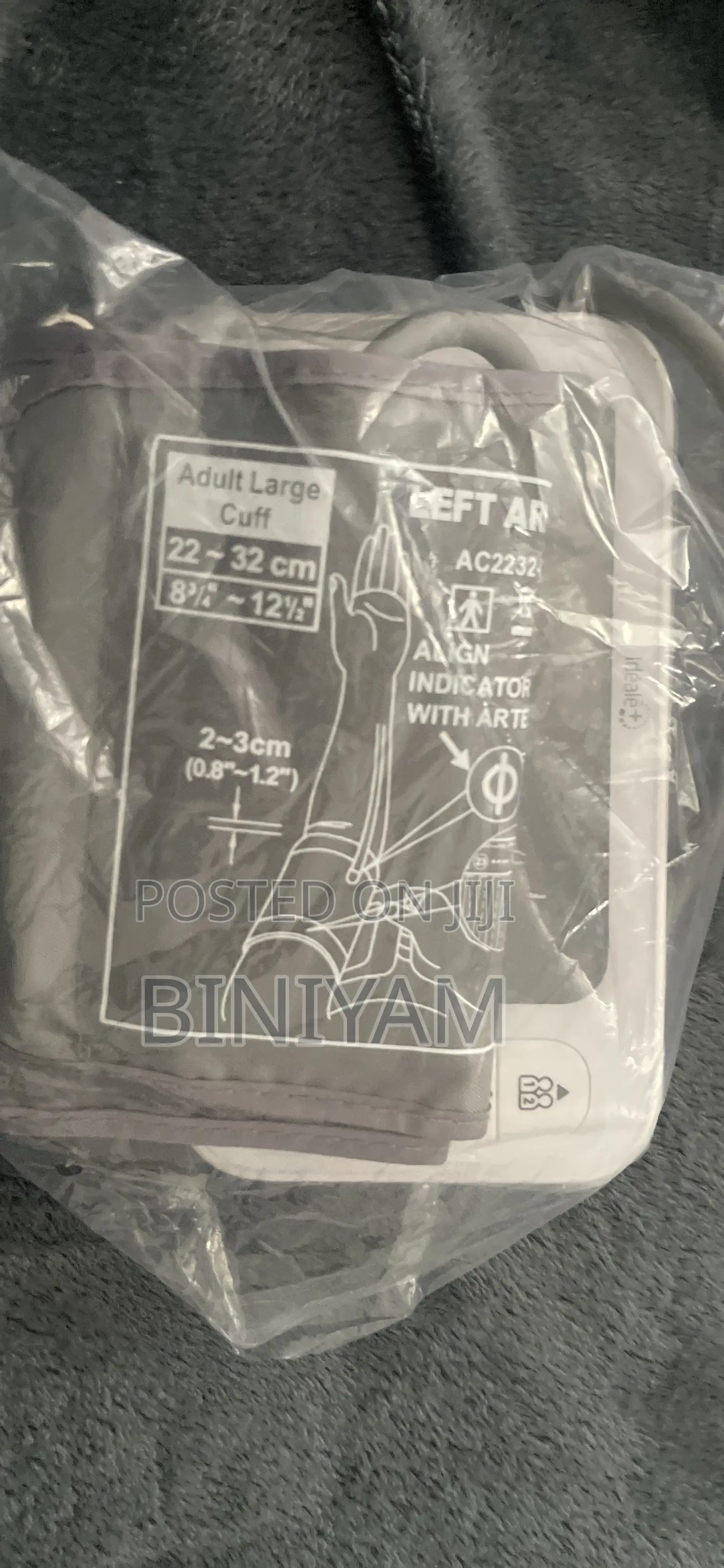 Ideal Blood Pressure Monitor Made in Germany