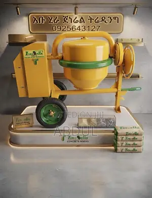 Lino Sella Concrete Mixer Italy 360L