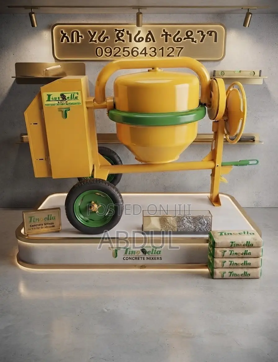 Lino Sella Concrete Mixer Italy 360L