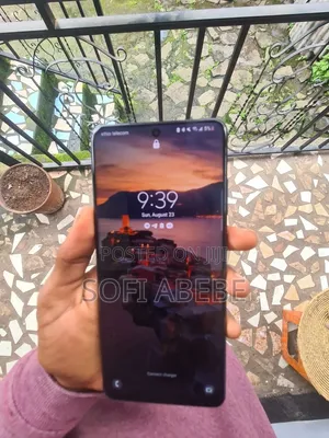 Samsung Galaxy S20 Ultra 128 GB Blue