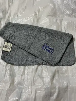 Face/Hand Towel