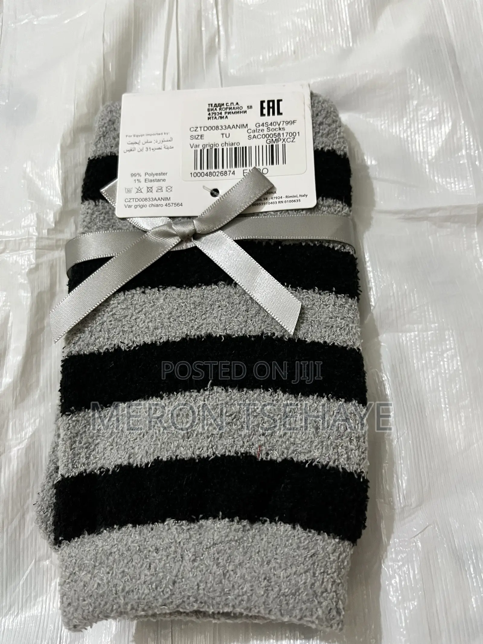 Socks for Winter