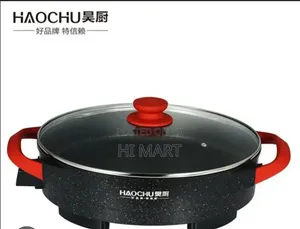 Haochu Top Quality Pizza Pan(44cm)