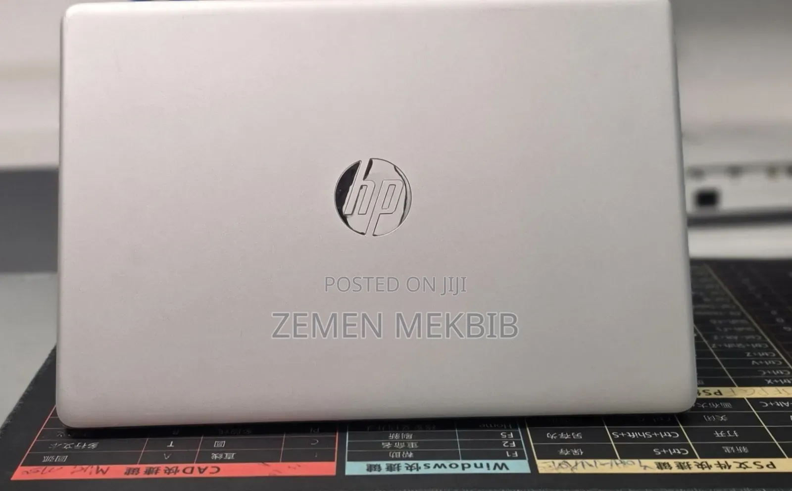 New Laptop HP Stream Notebook 8GB Intel Core i5 HDD+SSD 1.5T
